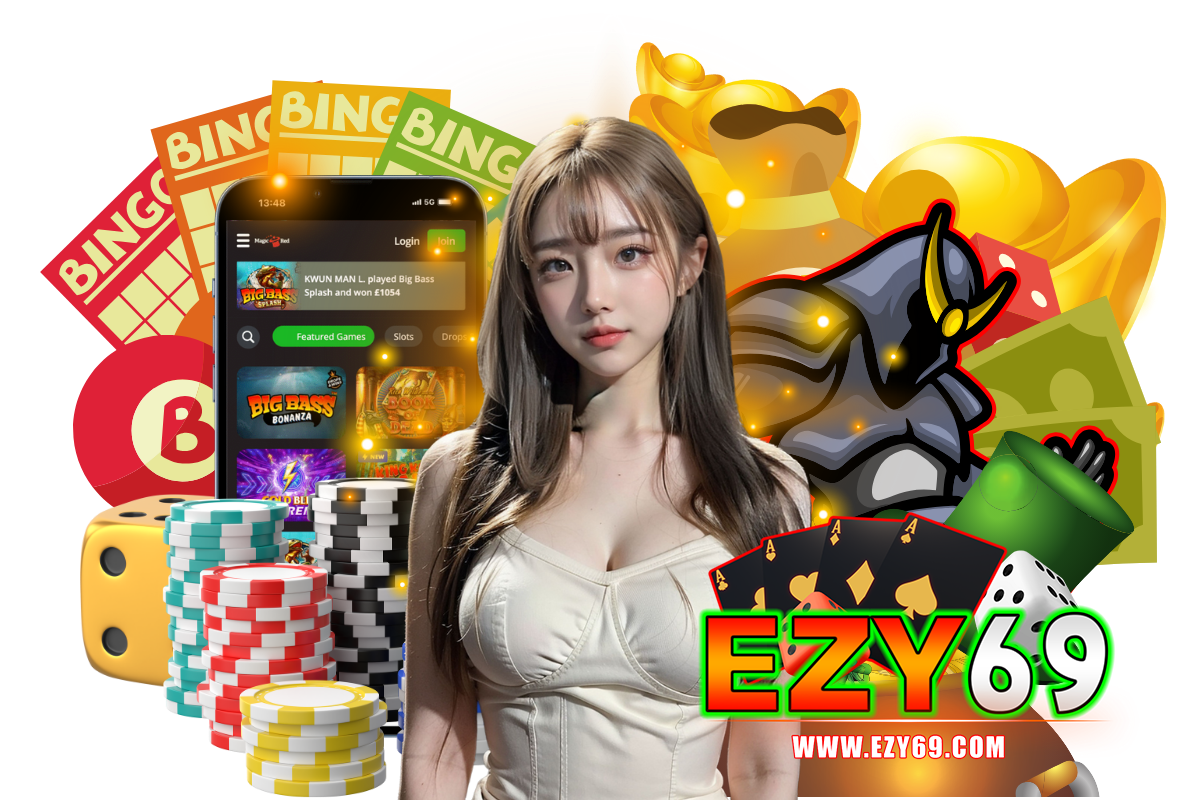 ezy69 สมัคร