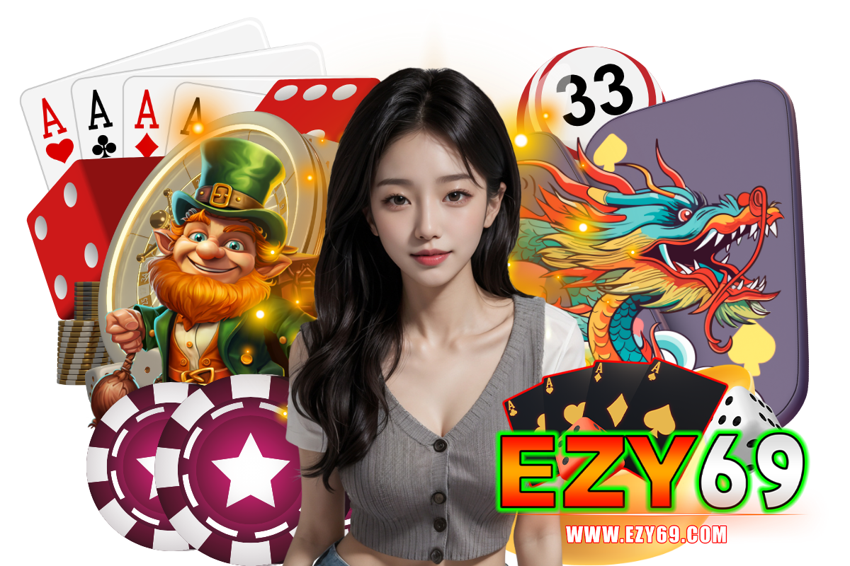 ezy69 เว็บตรง